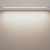 Трековый светильник Technical TR030-4-30WTW-DD2-W