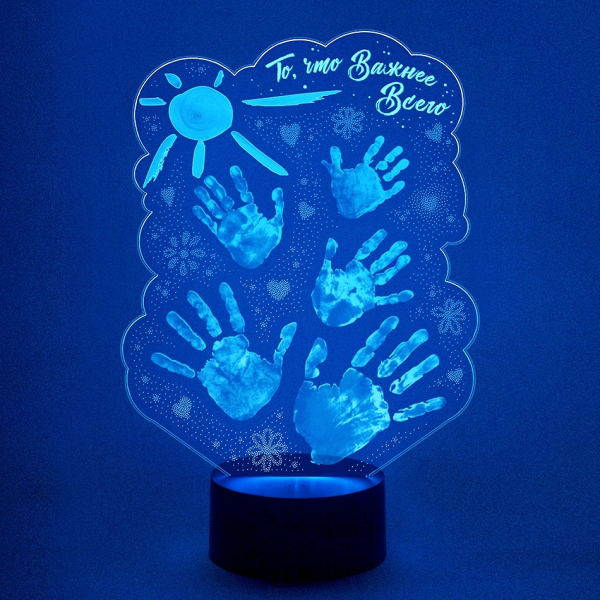 3D светильник  Отпечатки ладошки (То что важнее всего!)