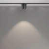 Трековый светильник Technical TR132-2-7W4K-B