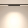 Трековый светильник Technical TR010-1-20W4K-M-B
