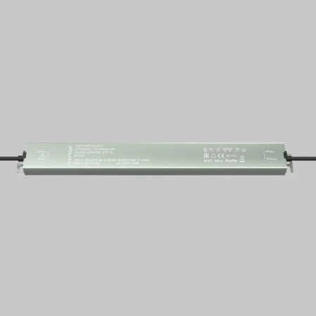 Источник напряжения Led Strip 822011
