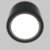 Потолочный светильник Technical C095CL-GX53-B