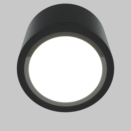 Потолочный светильник Technical C095CL-GX53-B