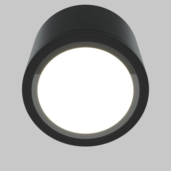 Потолочный светильник Technical C095CL-GX53-B