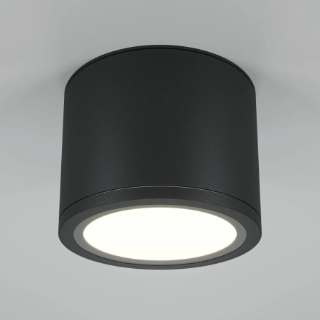Потолочный светильник Technical C095CL-GX53-B