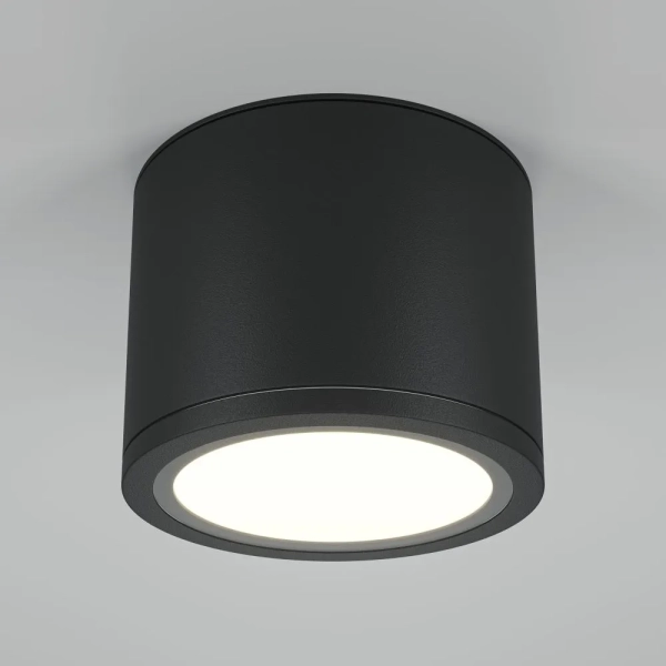 Потолочный светильник Technical C095CL-GX53-B