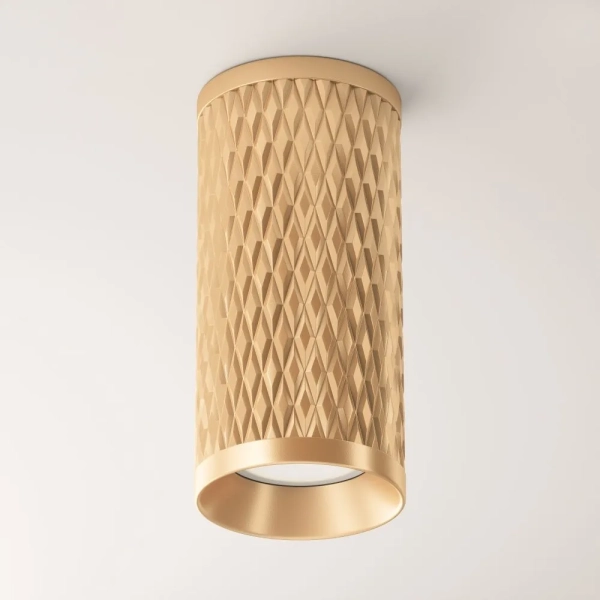 Потолочный светильник Technical C036CL-01G