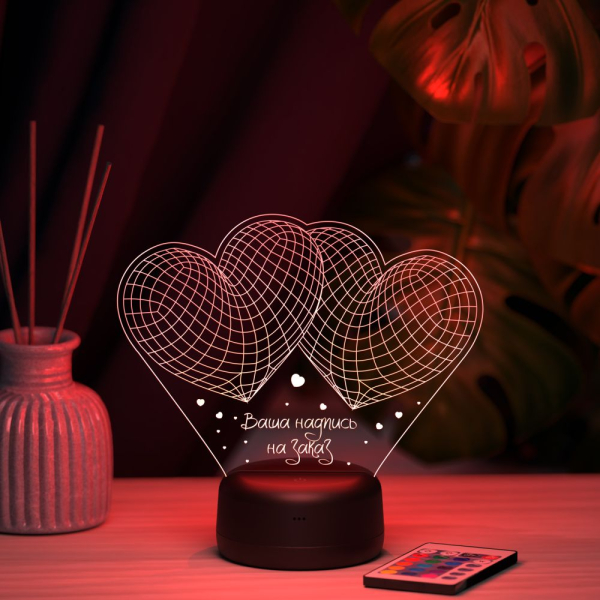 3D светильник  Светильник "Наши сердца"