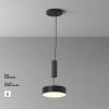 Потолочный светильник Technical C032CL-24W3K-RD-B