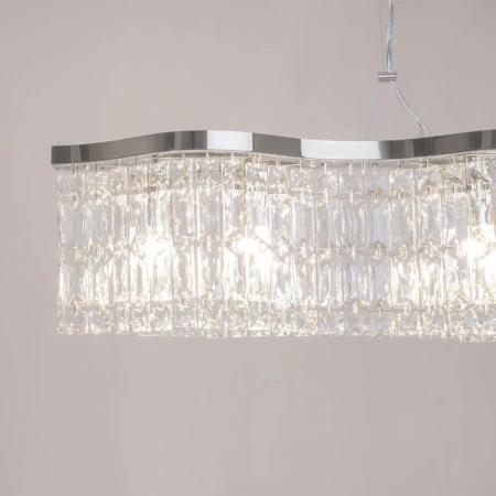 Подвесной светильник Maytoni DIA005PL-06CH