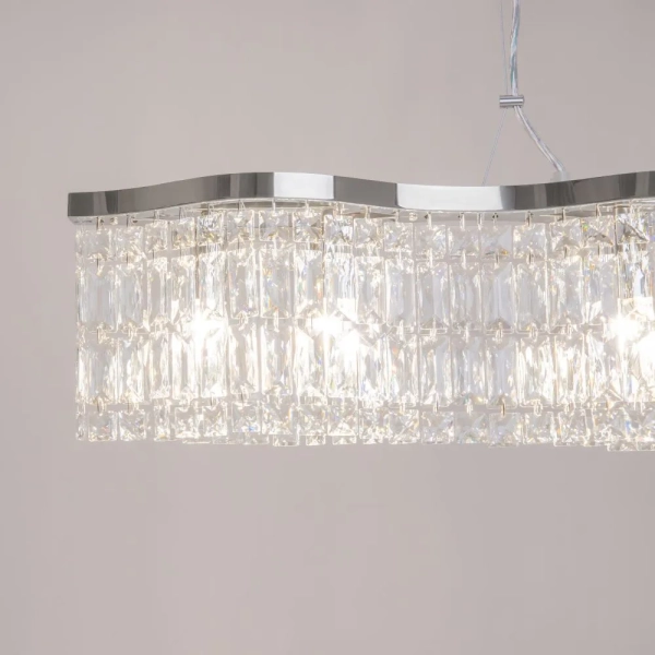 Подвесной светильник Maytoni DIA005PL-06CH