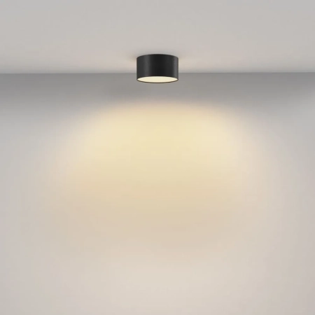 Потолочный светильник Technical C032CL-12W2.7K-RD-B
