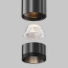 Трековый светильник Technical TR245-4-7WTW-DSZ-B
