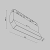 Трековый светильник Technical TR036-4-12WTW-DSZ-W