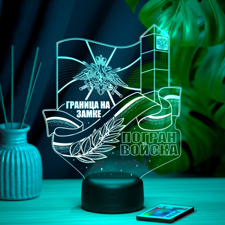 3D светильник  Светильник "Пограничные войска"
