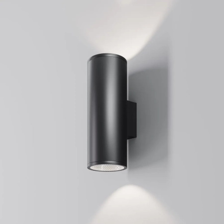 Уличный настенный светильник Outdoor O514WL-L30B3K