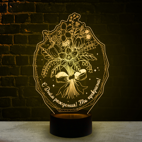 3D светильник  Букет цветов в День рождения