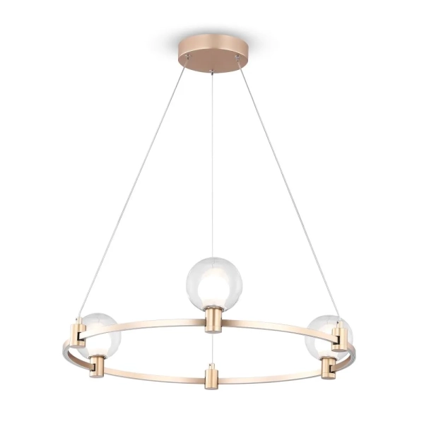 Подвесной светильник Freya FR4005PL-03G1