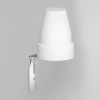 Датчики движения и освещенности Lighting control SL-02
