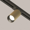 Трековый светильник Technical TR089-1-GU10-BMG