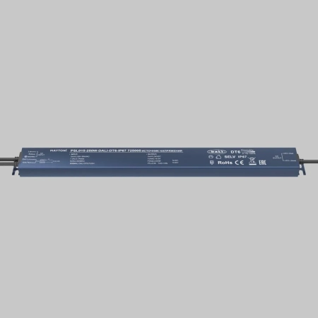 Источник напряжения Lighting control 725005