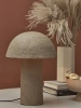 Лампа настольная texture sleek, D32х42 см, бежевая