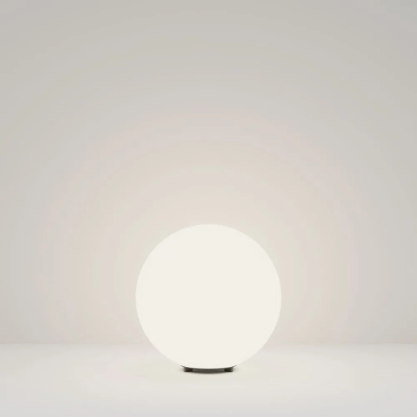 Ландшафтный светильник Outdoor O594FL-01W