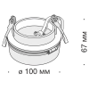 Встраиваемый светильник Technical DL2003-L12B4K