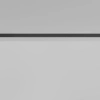 Трековый светильник Technical TR174-1-12WTW-M-B