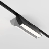Трековый светильник Technical TR036-4-12WTW-DSZ-B
