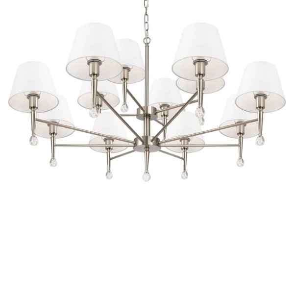 Подвесной светильник Freya FR2190PL-12N