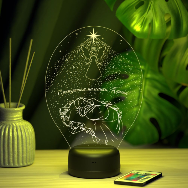 3D светильник  Светильник "Рождение малыша"