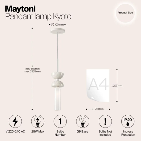 Подвесной светильник Maytoni MOD178PL-01W