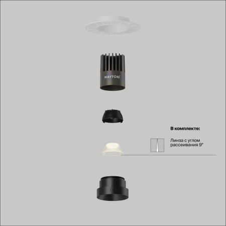 Встраиваемый светильник Technical DL124-10W-3K-TRS-B