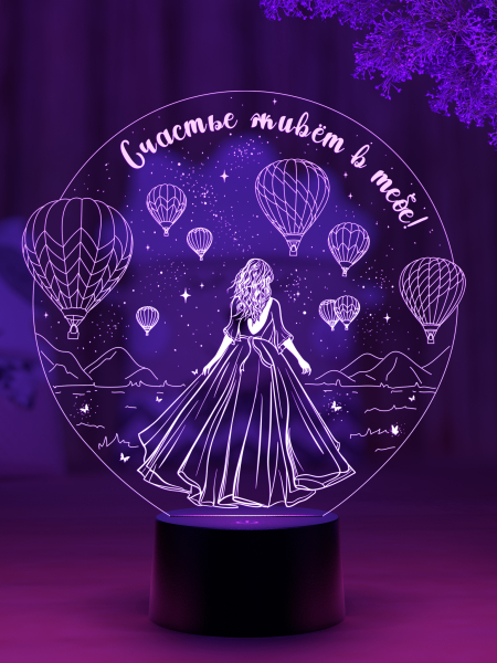 3D светильник  Светильник "Долина воздушных шаров"