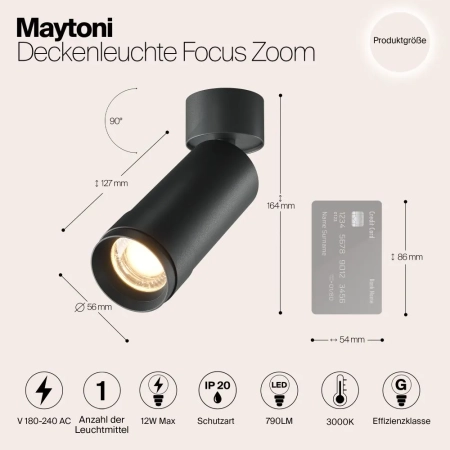 Потолочный светильник Technical C055CL-L12W3K-Z-B