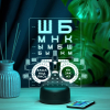3D светильник  Светильник "Окулисту"