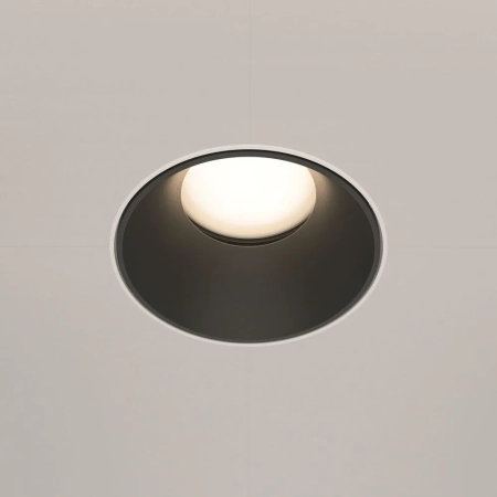 Встраиваемый светильник Technical DL051-U-2WB