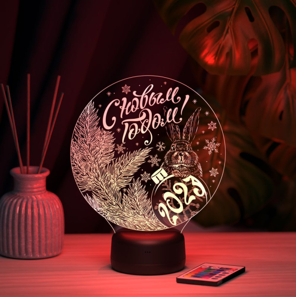 3D светильник  Светильник "Год кролика"