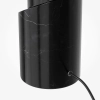 Настольный светильник Maytoni MOD468TL-L3B3K