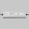 Источник напряжения Led Strip 822007
