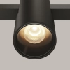 Трековый светильник Technical TR122-2-7W3K-B