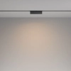 Трековый светильник Technical TR036-2-12W3K-B