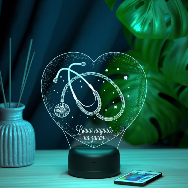 3D светильник  Светильник "Сердце для врача"