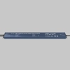 Источник напряжения Lighting control 725004