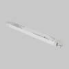 Источник напряжения Lighting control 725007