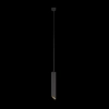 Подвесной светильник Maytoni P044PL-01-40GU10-B