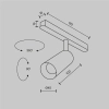 Трековый светильник Technical TR032-2-5W3K-M-BW