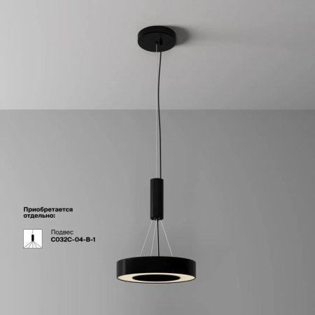 Потолочный светильник Technical C093CL-24W3K-B