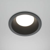 Встраиваемый светильник Technical DL126-GX53-B